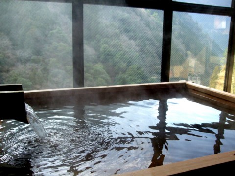 onsen